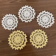 ハンドメイド レース模様 コースター 小物置き 5枚セット レース編み