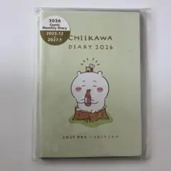 ちいかわ　2026 スケジュール帳　手帳　ダイアリー　A6