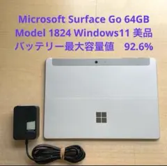 Microsoft Surface Go 64GB Model1824 美品#9
