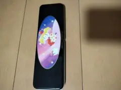 Item thumbnail for item 4ddec61d-ae4e-40bb-bc83-57dc5ead87b9