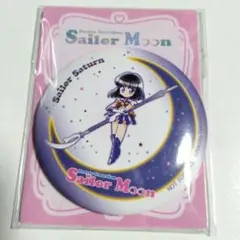 美少女戦士セーラームーン　セーラーサターン　缶ミラー