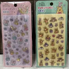 ディズニー　ぷくぷくシール　プーさん　プリンセス