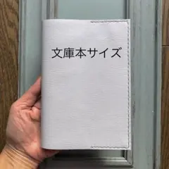 Item thumbnail for item 27be5a6b-3876-4fad-bdeb-aa731be0a6b5