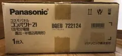 未開封 Sony ソニー UPC-21L 4箱セット - メルカリ