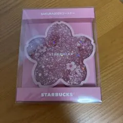 SAKURA2026コースターシャイニーピンク