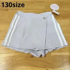 キュロットスカート/130size