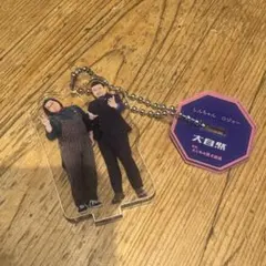 喜々様 リクエスト 4点 まとめ商品