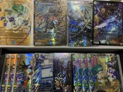 エンペラーキリコ 金