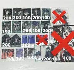 KnightX しゆん メタカ フォトカ まとめ売り