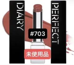 maaco☆様 リクエスト 3点 まとめ商品