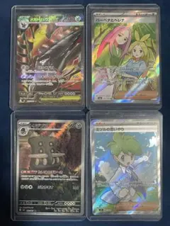 2026年最新】ポケモンカード まとめ売り srの人気アイテム - メルカリ