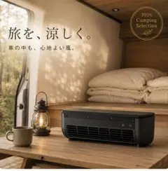 shibumi | 可通過Doorzo在日本Mercari（メルカリ）上進行一站式代購
