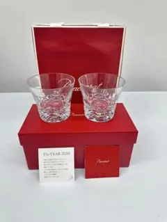 【美品】Baccarat 2020年モデル クリスタルグラス 2個セット