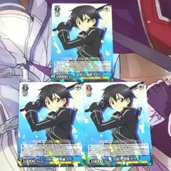 2025年最新】キリト ユニオンアリーナの人気アイテム - メルカリ