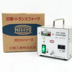 2026年最新】変圧器 日章工業の人気アイテム - メルカリ