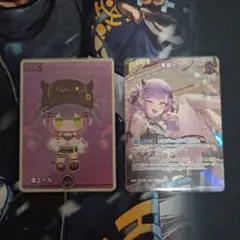 常闇トワ　SR　紫エール　セット