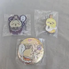 ちいかわ うさぎ 4個セット