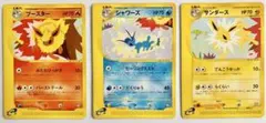 2026年最新】ポケモンカード サンダース 003/T トレーナーズの人気