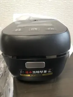 2025年最新】jbs-b055の人気アイテム - メルカリ