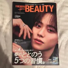 Item thumbnail for item 1bf5bcbf-1c86-400f-aad2-b294a4282a52