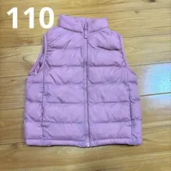UNIQLO キッズ 中綿ベスト ピンク