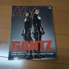 2026年最新】GANTZガンツ 二宮和也 松山ケンイチの人気アイテム - メルカリ