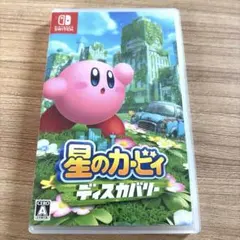 美品　星のカービィ　ディスカバリー