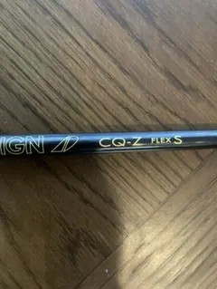 ツアーAD CQ7-s フェアウェイウッド用　テーラーメイドスリーブ ツアーAD CQ7-s フェアウェイウッド用 テーラーメイドスリーブ