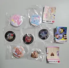 くら寿司 ビッくらポン BT21 オリジナルフィギュア