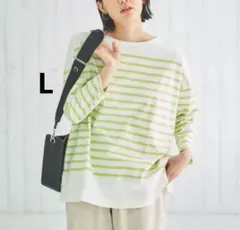coen コーエン パネルボーダーロングスリーブTシャツ ライム　ホワイト　L