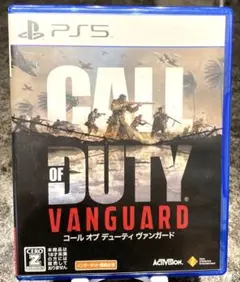 PS5 Call of Duty VANGUARD