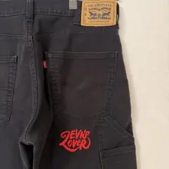 Levi’s 565 WORKWEARブラック 刺繍入り リーバイスワークパンツ
