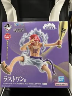 <新品>一番くじ ワンピース〜思い描く未来〜ラストワン賞 モンキーDルフィ