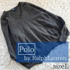 希少 大きい ポロバイラルフローレン ウール ニット ポニー刺繍 グレー BIG