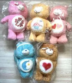 早い物勝ち　ケアベア　BIGぬいぐるみ　5種　まとめ売り