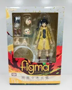 2026年最新】figma 偽物語 阿良々木火憐の人気アイテム - メルカリ