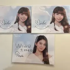 NiziU ポストカード ミイヒ アヤカ Step and a Step