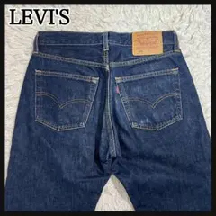 LEVI'S 501 USA製　デニム　ボタン裏553 W31 濃紺