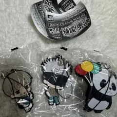 呪術廻戦　カプセルラバーマスコット　ストラップ 3個セット