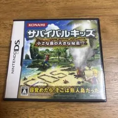 Item thumbnail for item 6e752611-6dfd-4b5e-8f45-27e745608edc