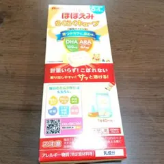 Item thumbnail for item e61e786a-65d0-493a-ad8f-a44f90c5047f