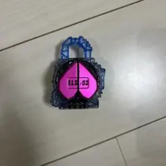 csm ピーチエナジーロックシード　鎧武