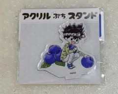 Dr.STONE クロム アクリルスタンド フルーツ