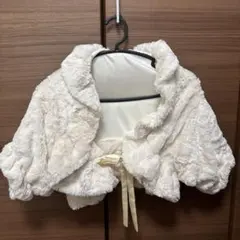 値下げ！　結婚式　フォーマルドレス ホワイトファーカーディガン 11R