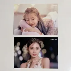 TWICE ツウィ ラントレ