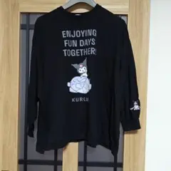 大きいサイズKUROMI前プリント袖口 刺繍可愛い長袖Tシャツ ブラック