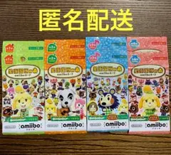 どうぶつの森 amiiboカード アミーボカード