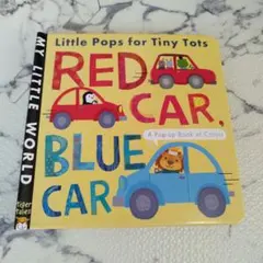 Red Car, Blue Car　A pop-up book 　洋書絵本