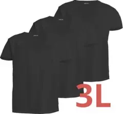ワークマン エックスシェルター 暑熱β 長袖Tシャツ 3L ブラック 新品