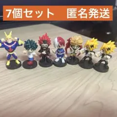 チョコエッグ ヒロアカ 7個セット